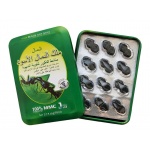 Черный Королевский Муравей