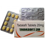 TadaSoft 20 МГ