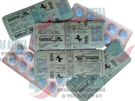 Купить Cenforce 100 таблетки Ценфорс Виагра дешево в Нижнем Новгороде