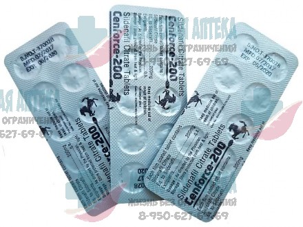 Купить Cenforce 200 МГ 30шт комплект Виагра Ценфорс в Нижнем Новгороде