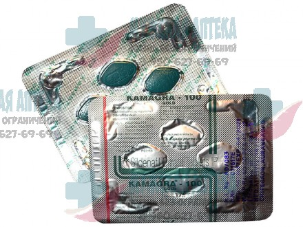 Купить Kamagra Gold 100 МГ таблетки Камагра Виагра в Нижнем Новгороде