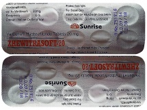 Zhewitra Soft 20 МГ