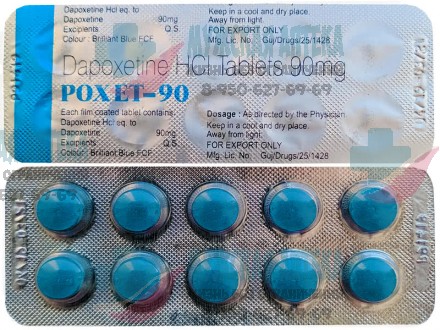 Дапоксетин Poxet 90 МГ купить таблетки дешево в Нижнем Новгороде