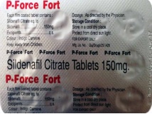 P-Force Fort 150 МГ P-Force Fort 150 МГ