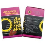 Дингуагуа (Молодец)