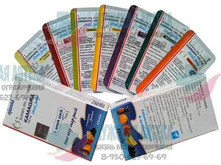 Купить Kamagra Oral Jelly 100 МГ Гель Виагра Желе в Нижнем Новгороде
