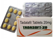 TadaSoft 20 МГ
