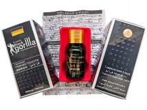 Германская Черная Горилла