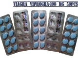 Viprogra 100 МГ 50 таблеток