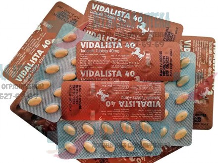 Купить Vidalista 40 таблетки для мужчин Видалиста в Нижнем Новгороде