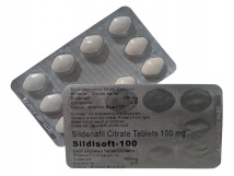 SildiSoft 100 МГ