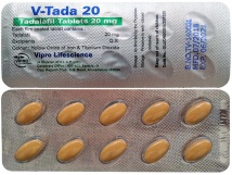 V-Tada 20 МГ