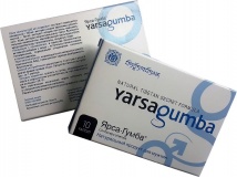 Ярса Гумба Ярса Гумба