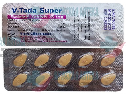 Купить V-Tada-Super 20МГ таблетки Сиалис ВТадаСупер в Нижнем Новгороде